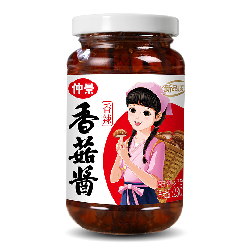 ZHONGJING Sauce de champignons épicée - 230 g