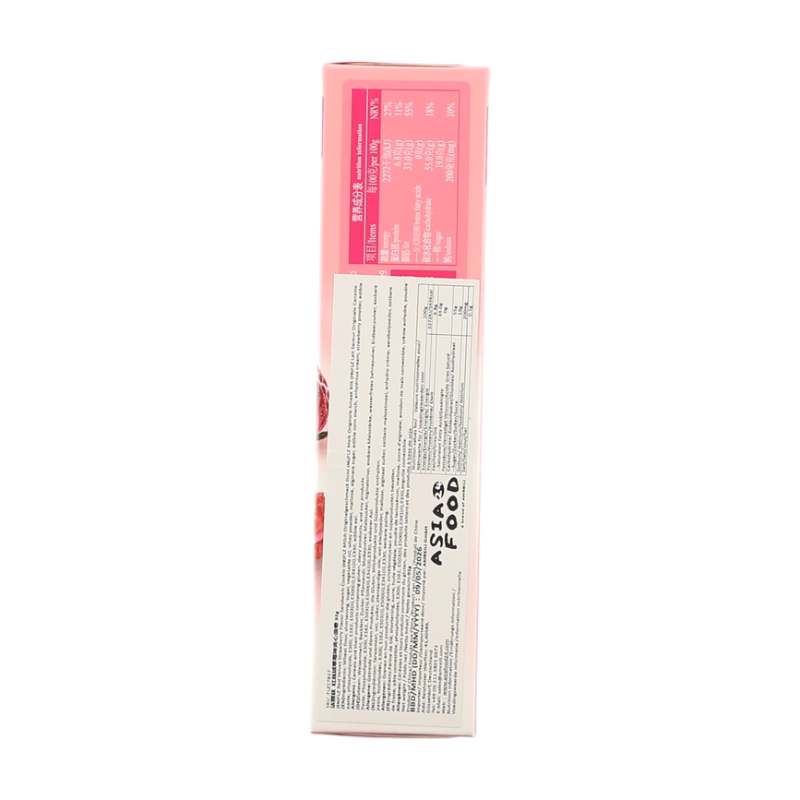 Franzzi Biscuits fourrés saveur red velvet et fraise 92 g