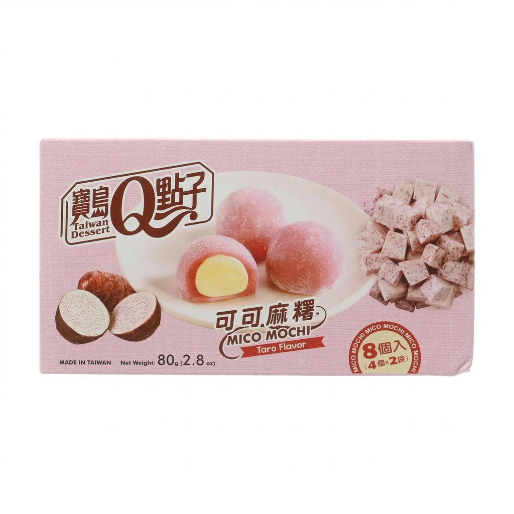 Q-BRAND Mochi au cacao et au taro - 80 g