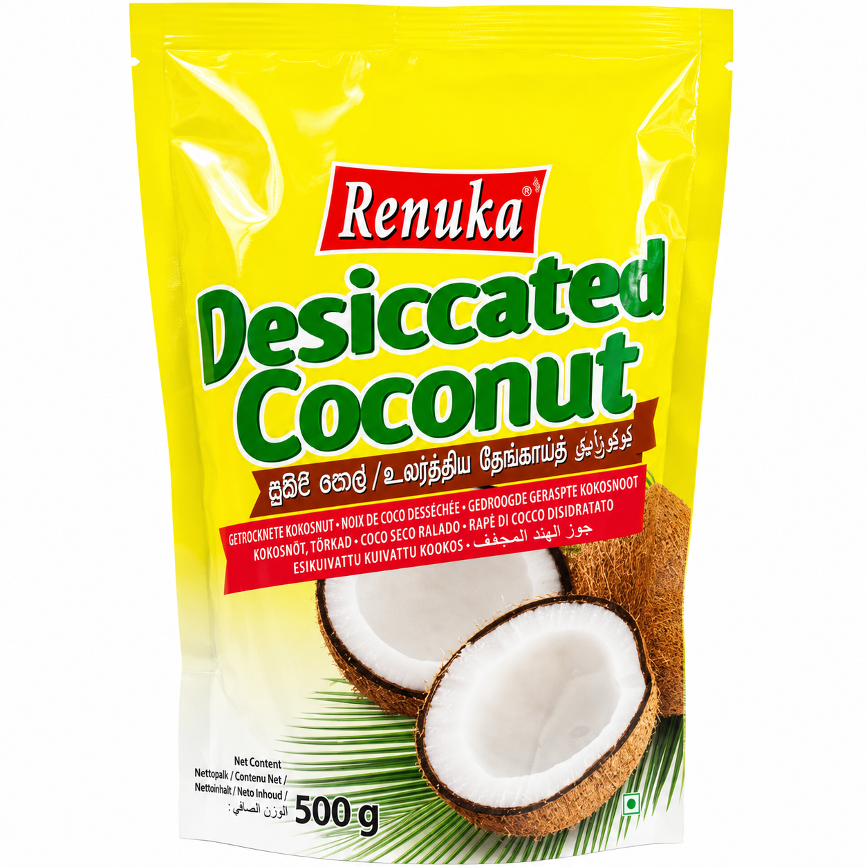 Renuka Noix de Coco Séchée - 250 g