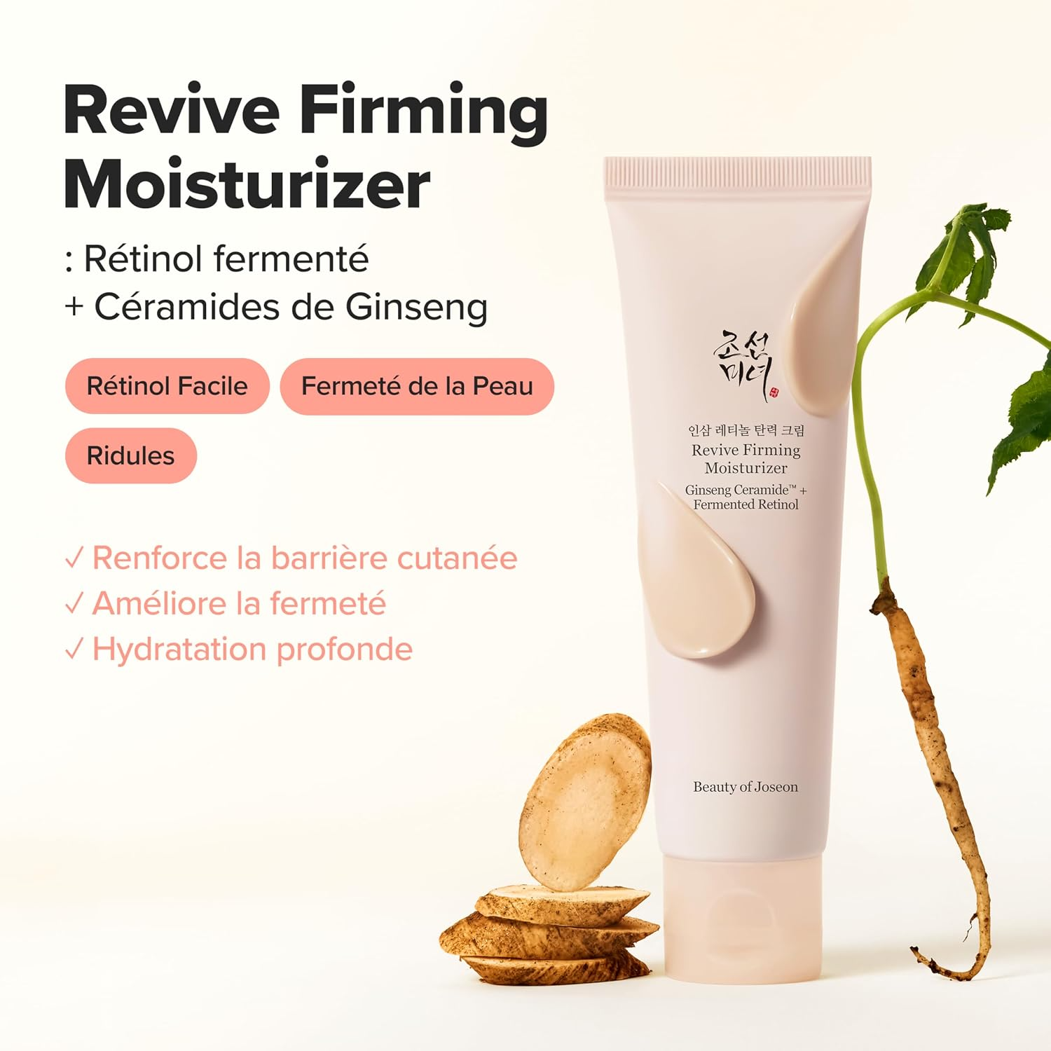 BEAUTY OF JOSEON Revive Firming Moisturizer 60ml