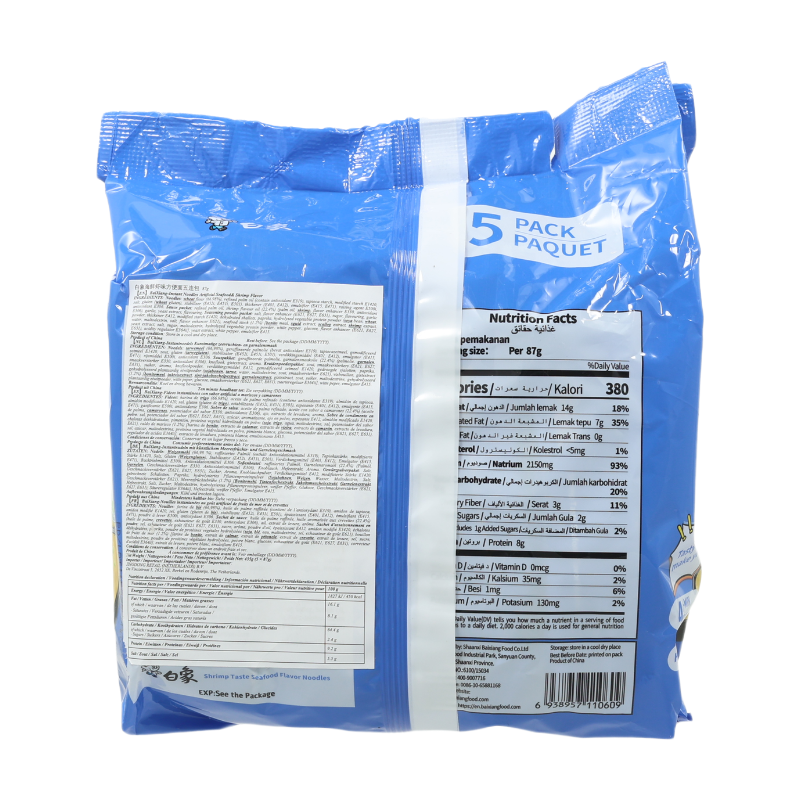 Bai Xiang Nouilles instantanées saveur fruits de mer goût crevette 87 g x 5