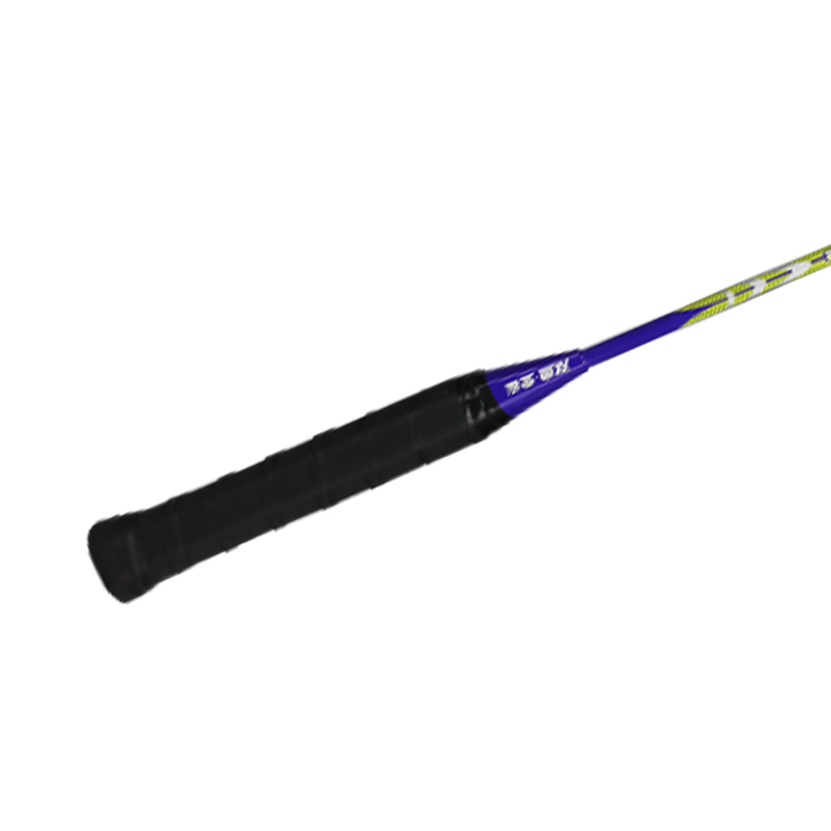 DOUBLE FISH JinQue Lot de 2 raquettes 1502 de badminton en carbone et aluminium - Violet foncé