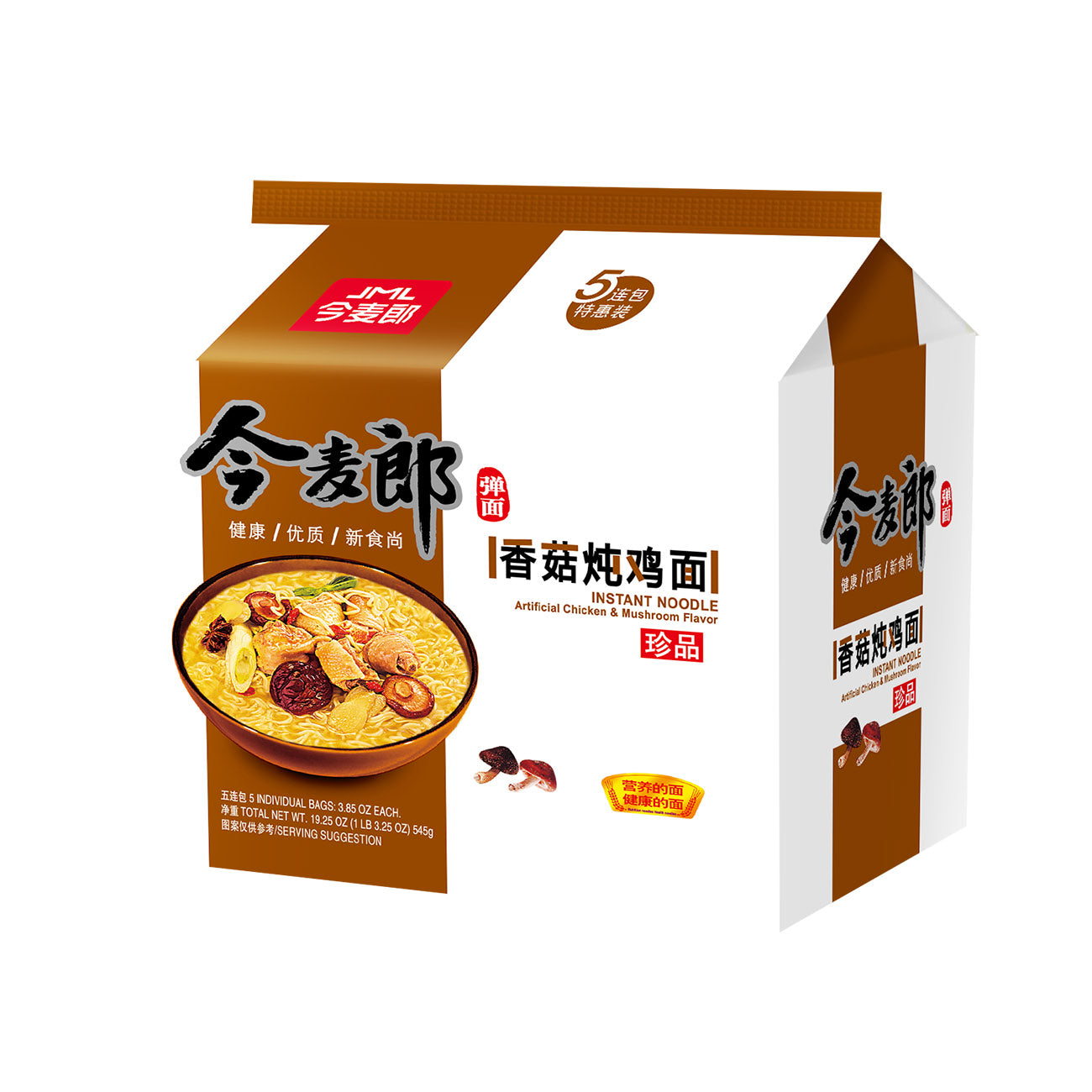 Jin Mai Lang Saveur Poulet Ragoûté aux Shiitakés 109 g x 5 (Lot de 5)