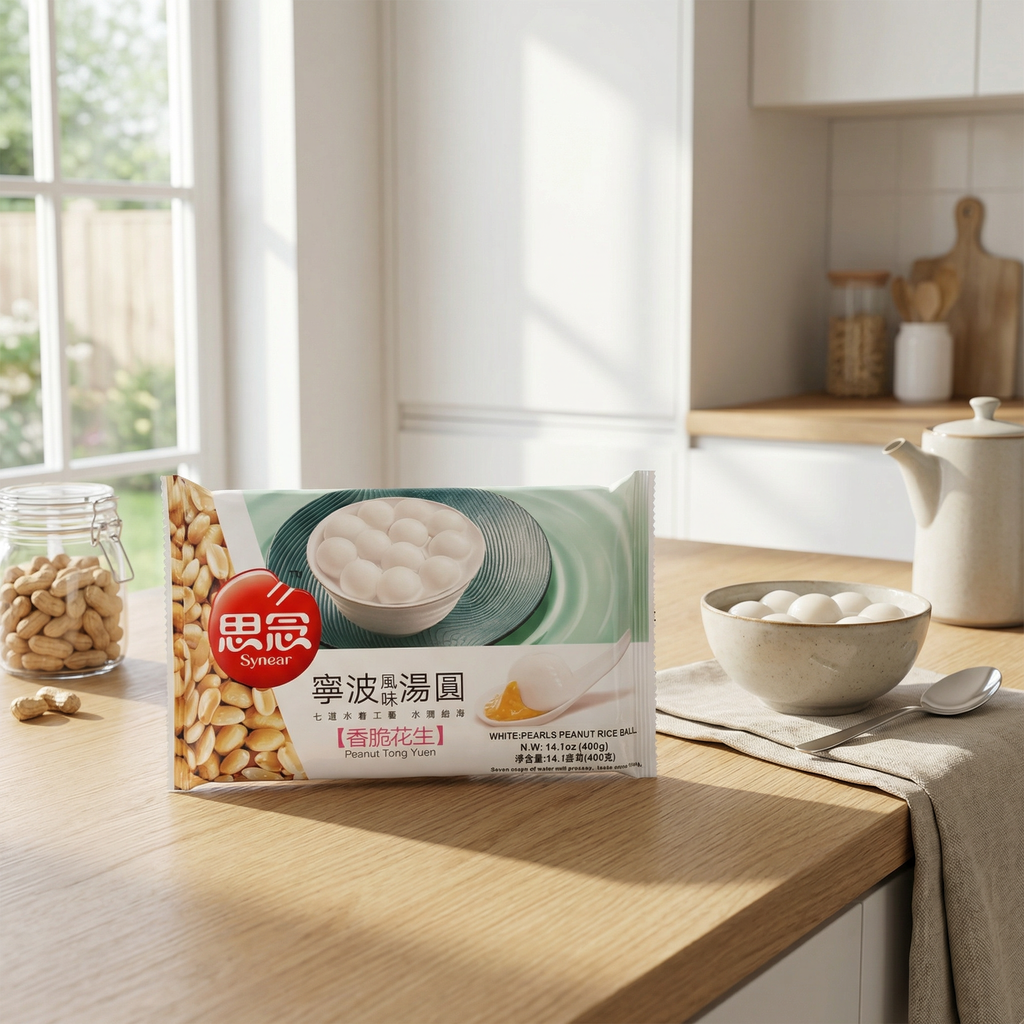Synear Tangyuan de Ningbo fourrés aux cacahuètes croustillantes - 400 g