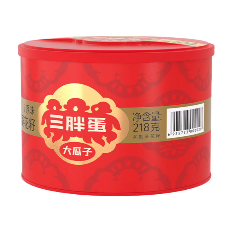 Sanpangdan Graines de tournesol, saveur originale, 218 g