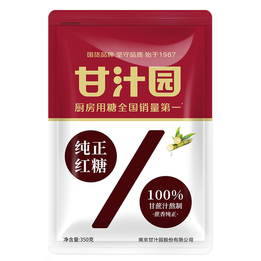 GAN ZHI YUAN Sucre brun pur - 350 g