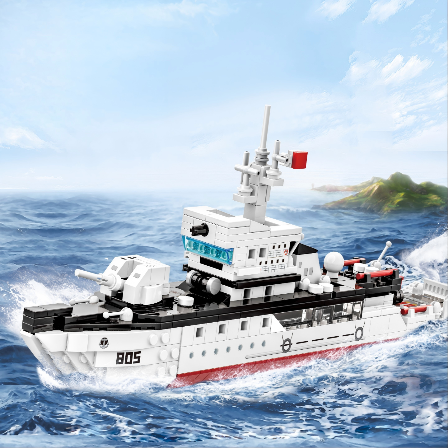 WANGE Dragueur de mines Type 081