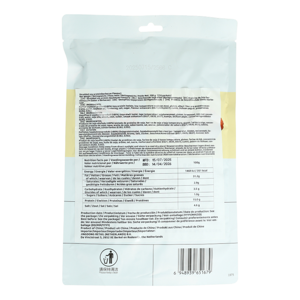 Be&Cheery viande végétale déchirée à la main (saveur barbecue) 200g