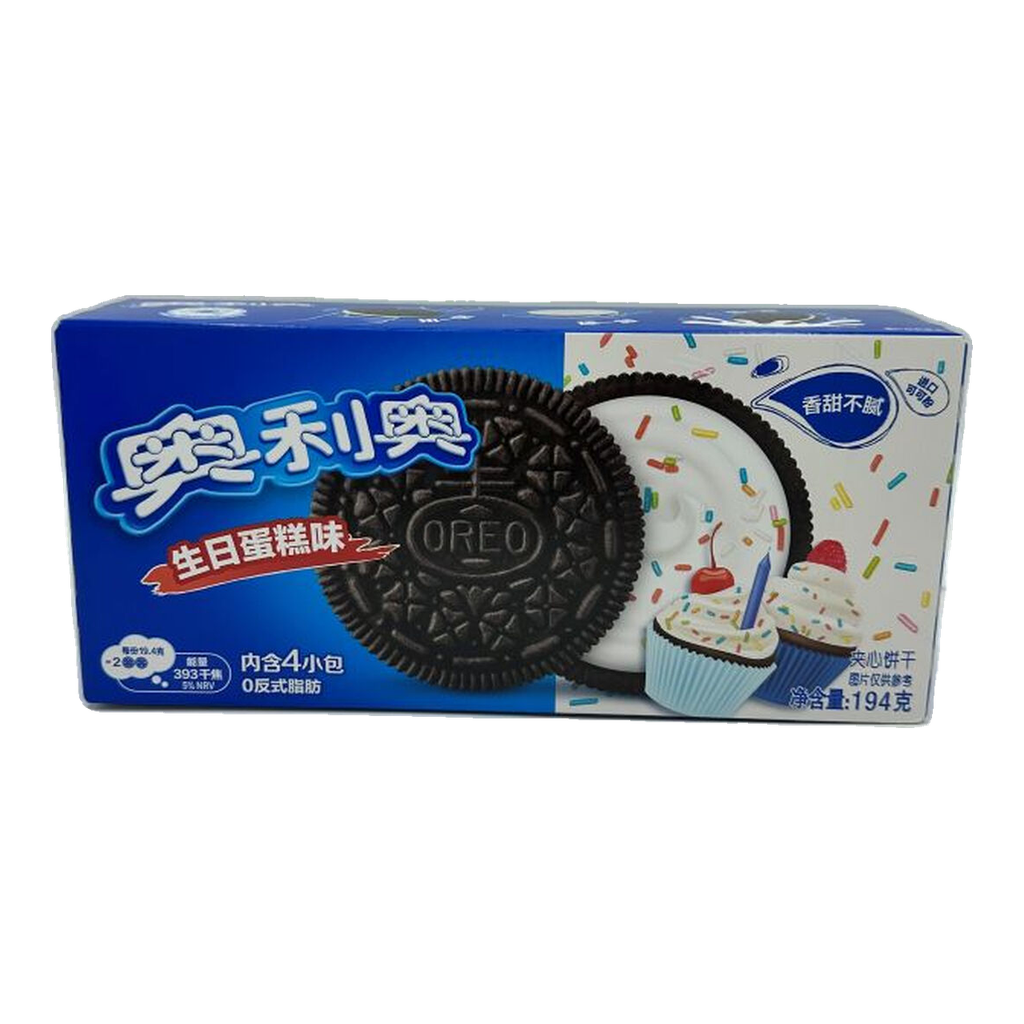 Oreo saveur gâteau d'anniversaire 194 g