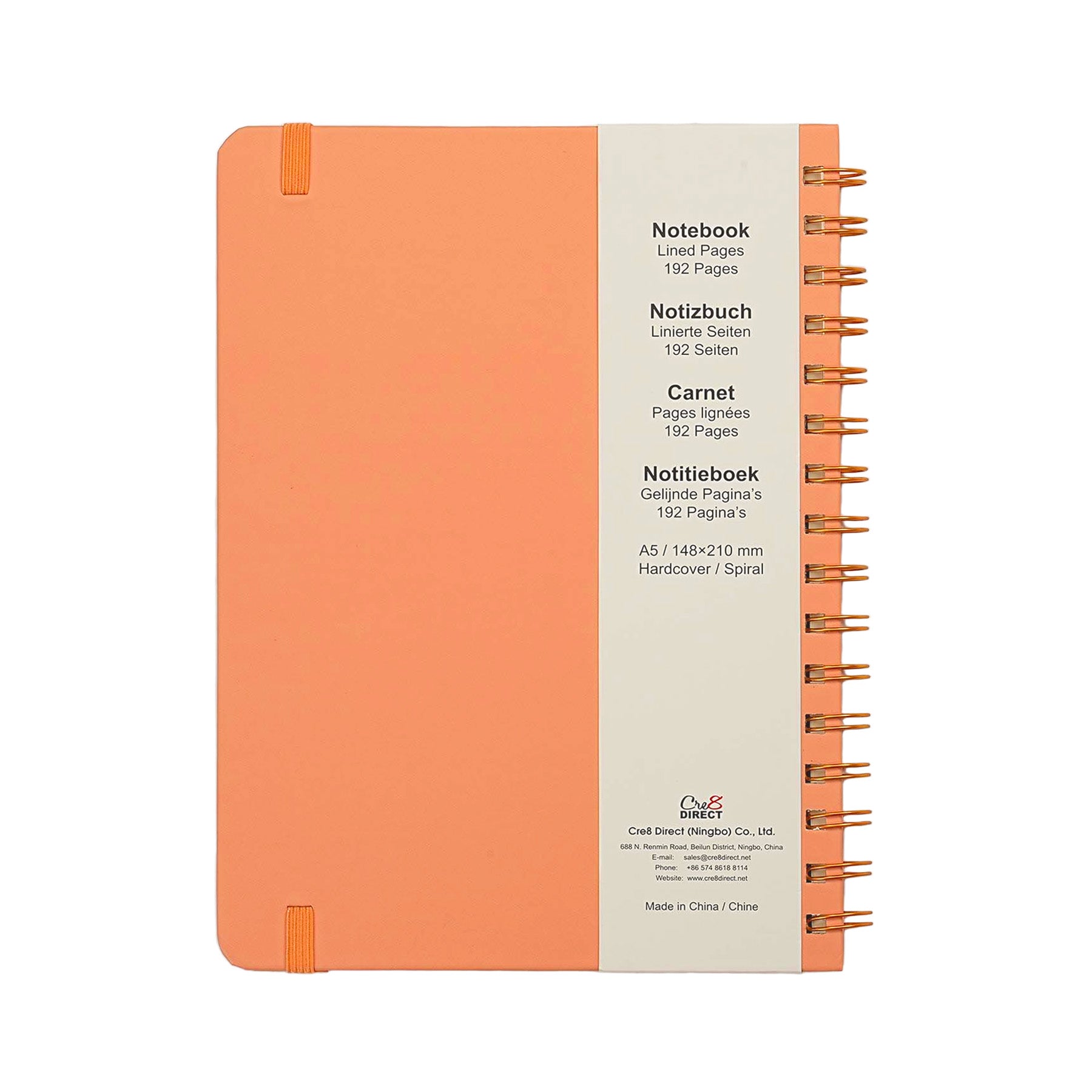 Jubiluu Carnet ligné A5 à spirales avec couverture rigide - 96 feuilles (papier offset 100 g), avec élastique - Journal ligné crème classique pour écriture, école, bureau et cadeaux - Beige sable