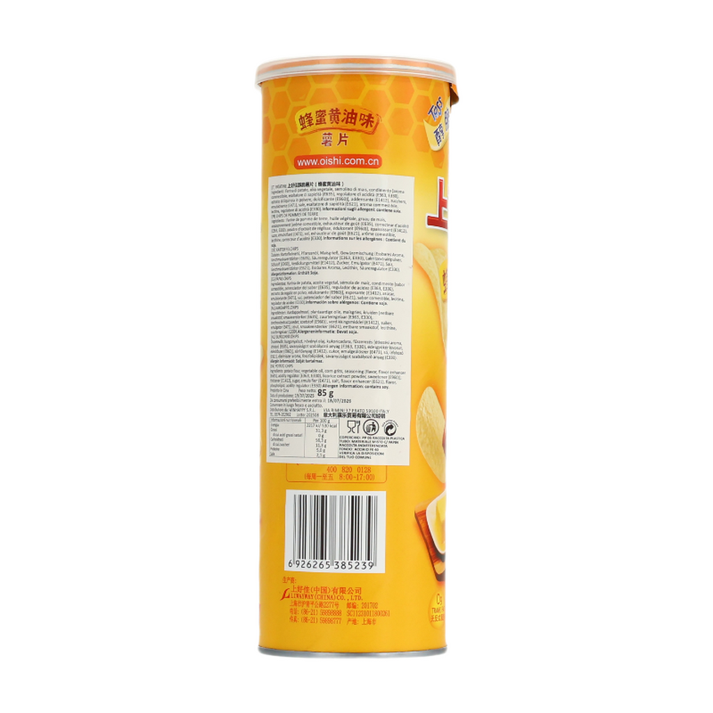 Oishi Chips de pommes de terre croustillantes pures (saveur beurre de miel) seau 85G