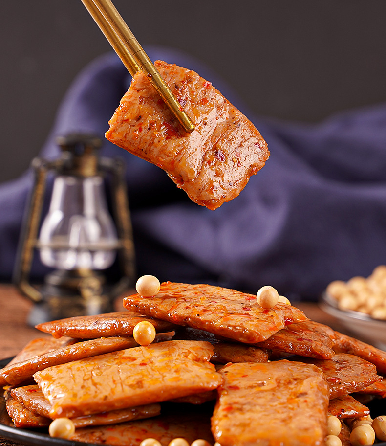 Wuxianzhai Steak végétal (cumin de l'ouest) 90 g