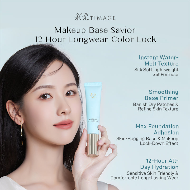 TIMAGE Base de teint multi-effets éclat porcelaine 03
