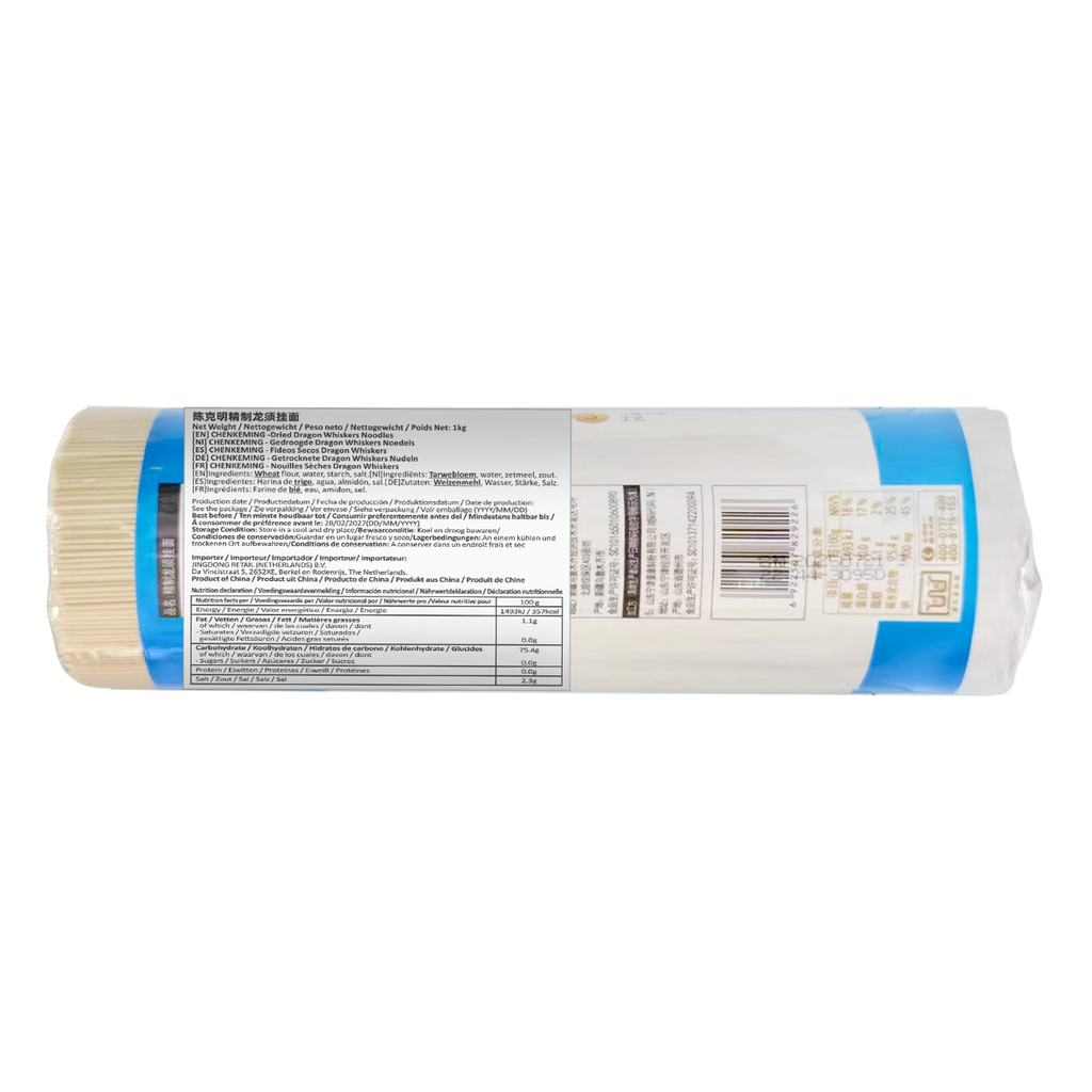 Chun Kang Meng Nouilles Dragon Whiskers séchées 1 kg
