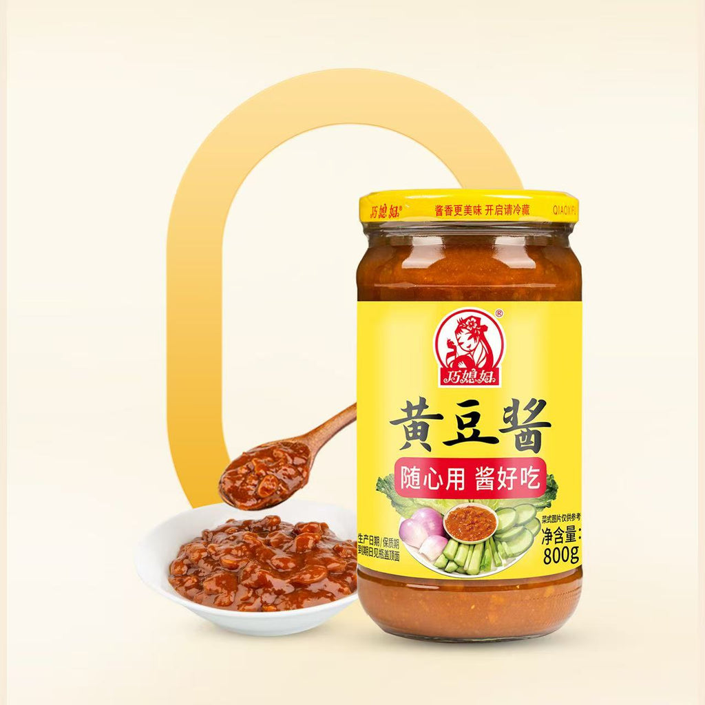 Qiao Xifu Pâte de soja fermentée traditionnelle, 800 g