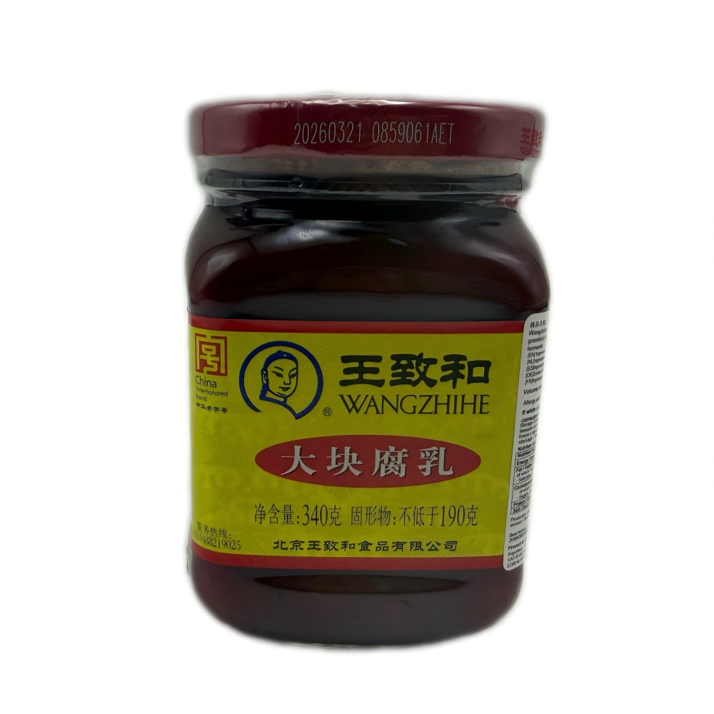 Wang Zhi He Pâte de soja traditionnelle - 340 g