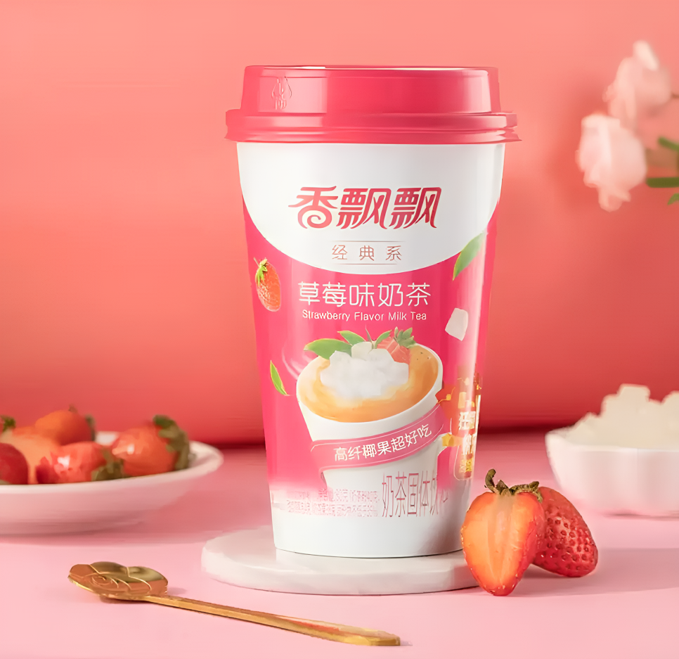 Senpure Thé au lait en poudre classique saveur fraise 80 g