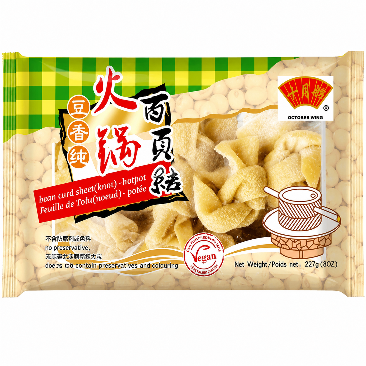 October Wing Tendon de bœuf pour fondue 227 g