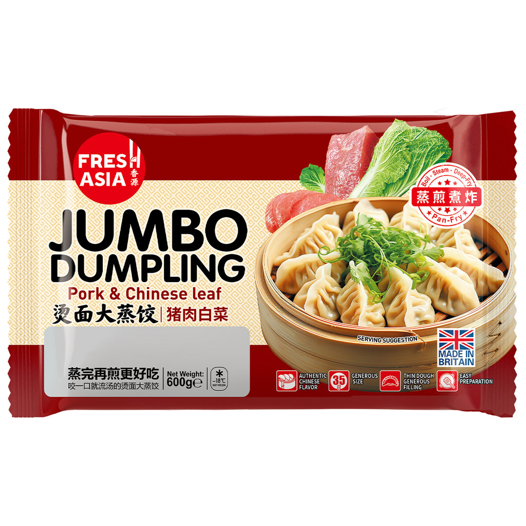 FRESHASIA Raviolis géantes au porc et aux feuilles de chou chinois 600 g
