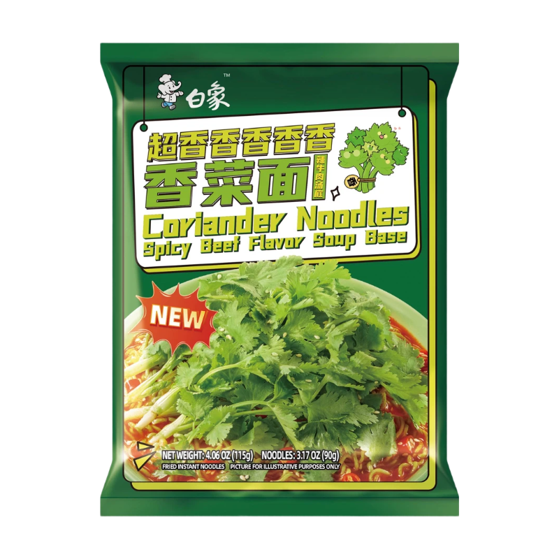 Bai Xiang Nouilles à la coriandre avec soupe de bœuf épicée -115 g x 5 portions