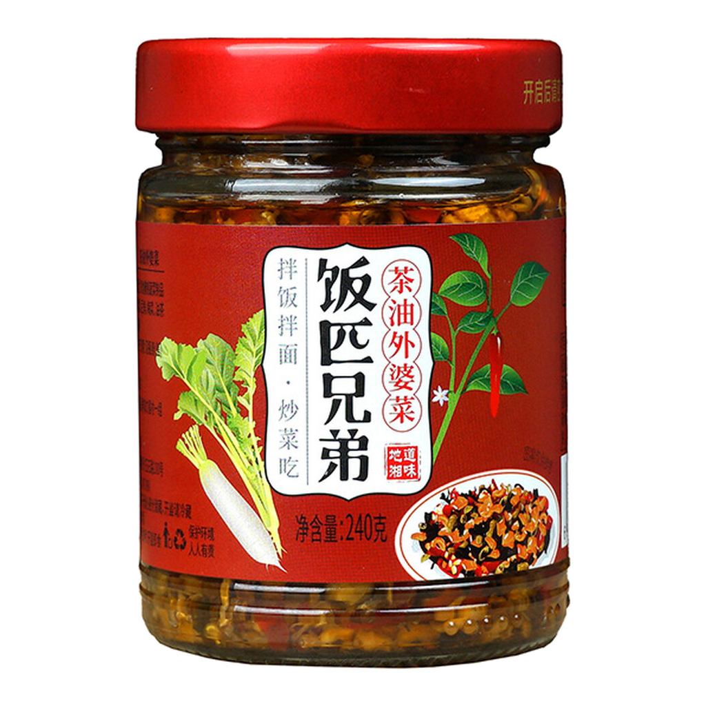 Fan Pi Xiong Di Légumes marinés à l’huile de graines de thé 240 g