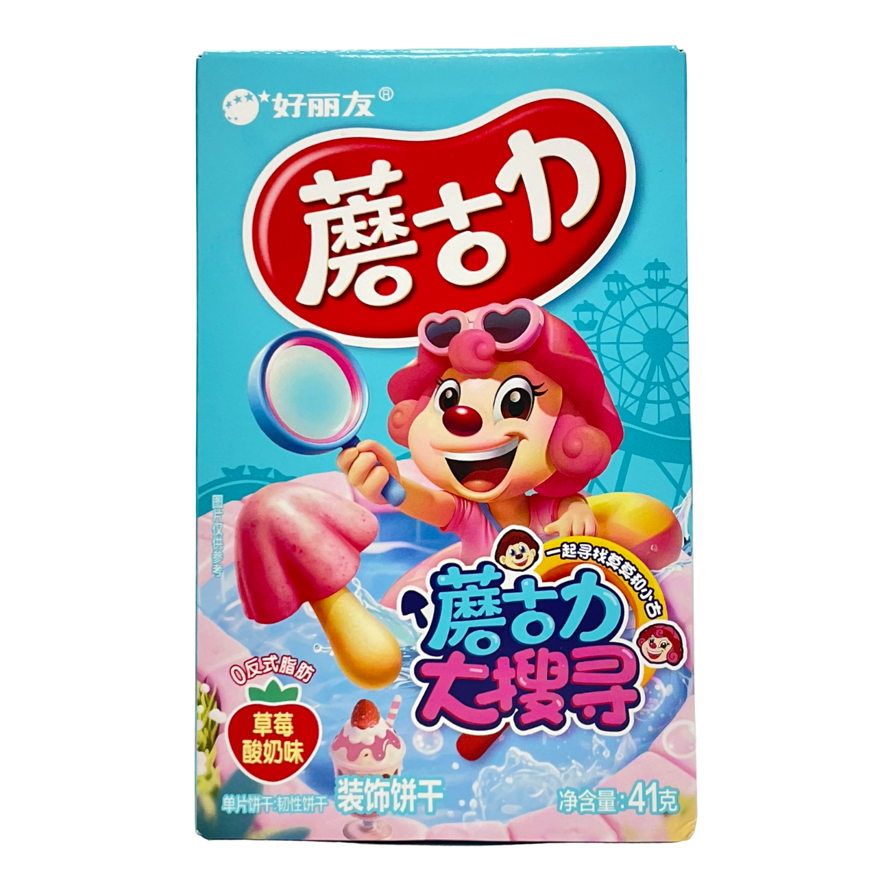 Orion Chocopi saveur yaourt à la fraise 41 g