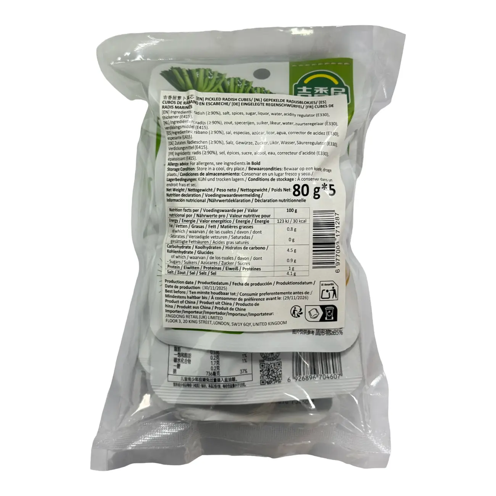 JI XIANG JU Dés de radis - 5 x 80 g