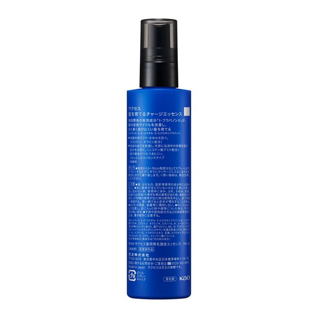 Kao Success Essence recharge de croissance capillaire 190 ml