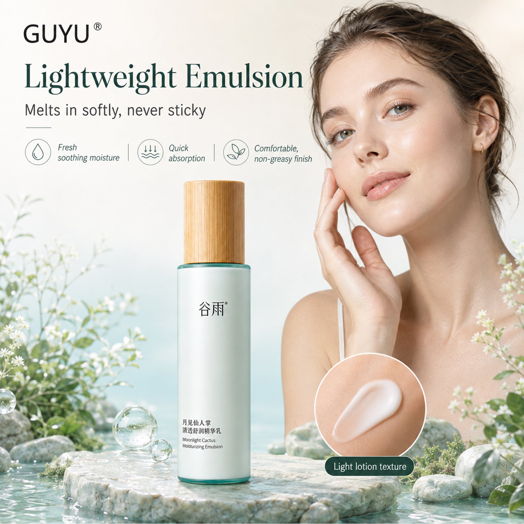 GUYU Coffret de soin hydratant de la primevère (Lotion tonique 150 ml + Lotion 80 ml + Nettoyant 60 g)