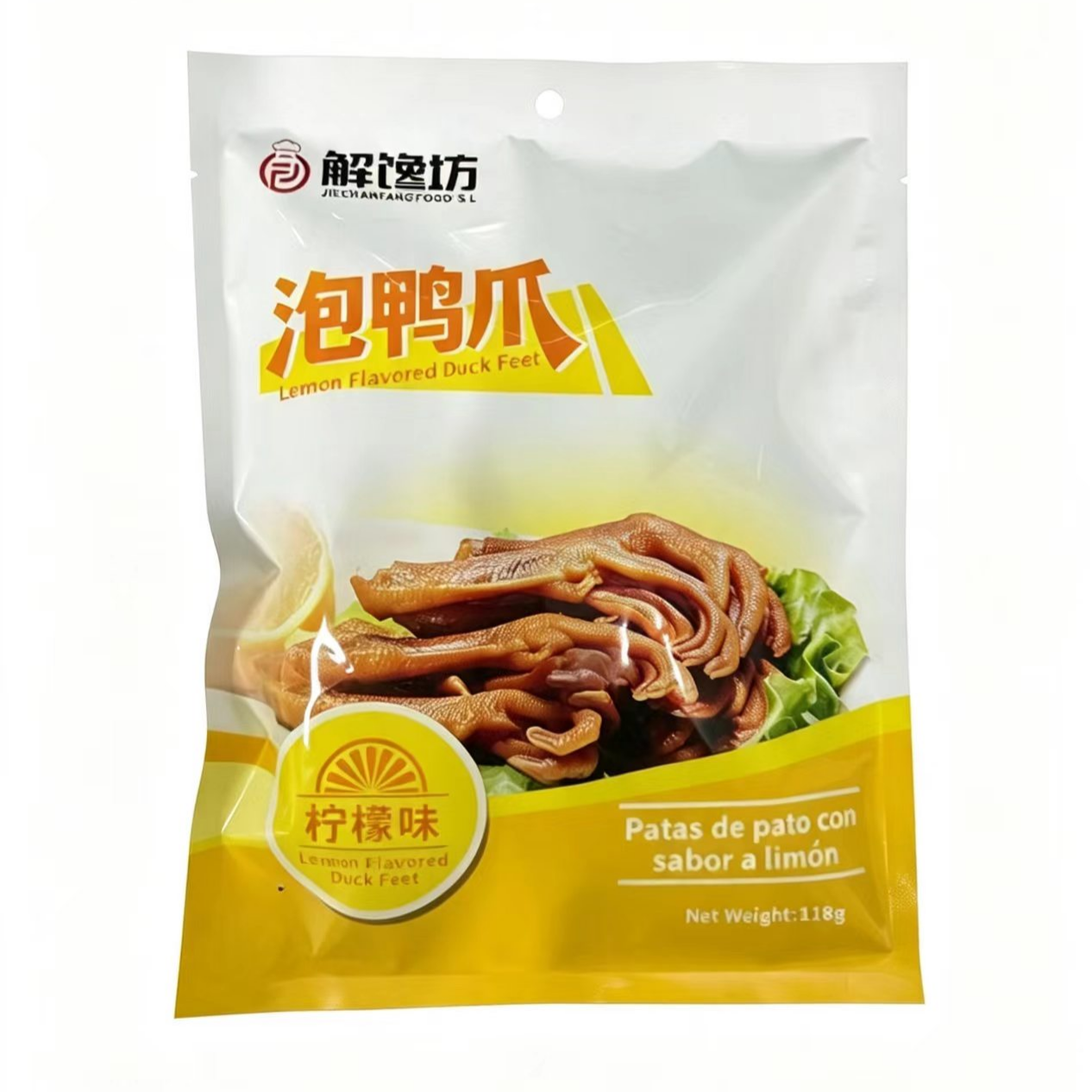 JIECHANFANG FOOD Pieds de canard au citron 118g Canard Pieds de canard Saveur citron