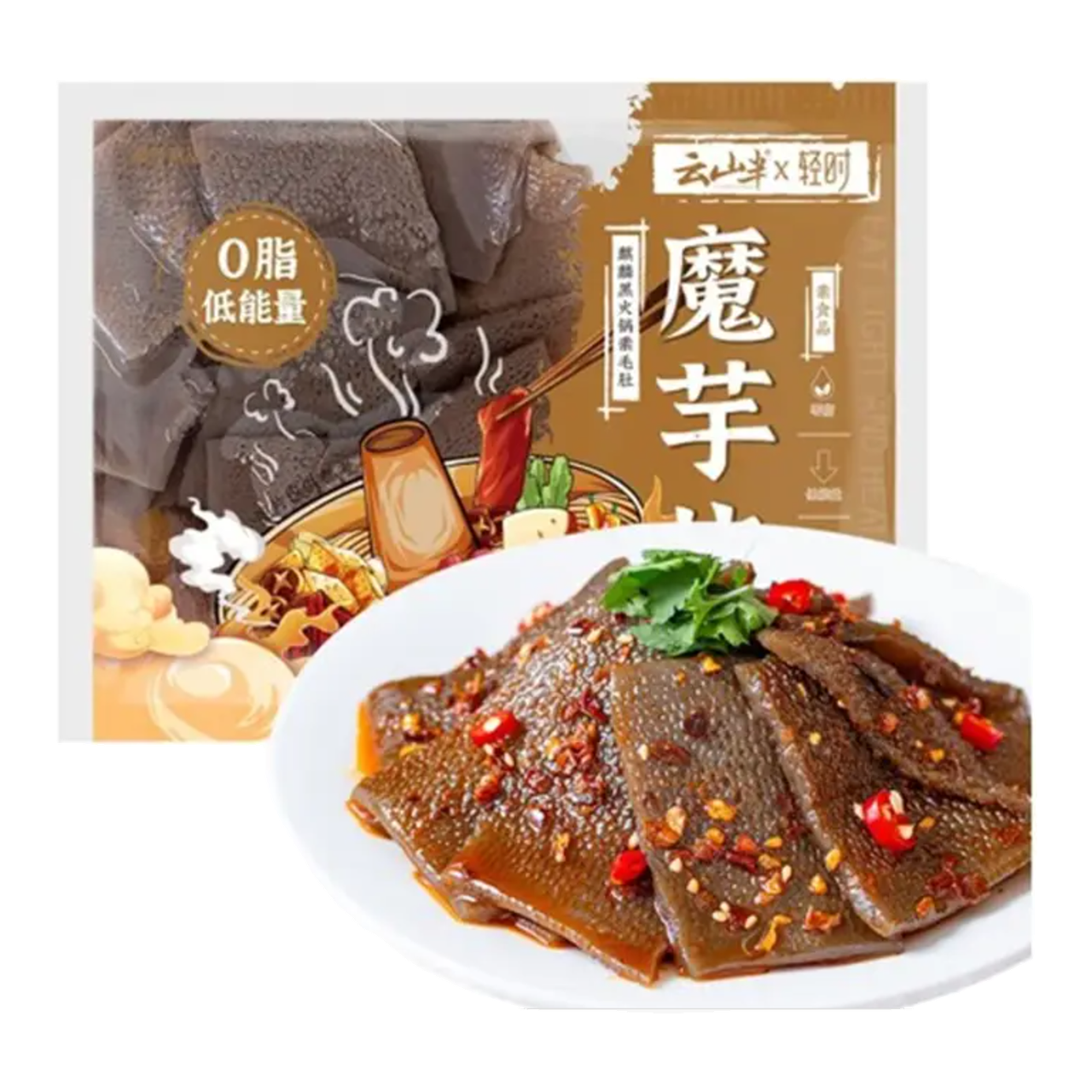 YSB Yunshan Demi Cubes de Konjac 500g