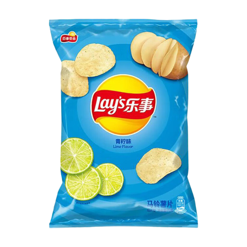 Lay's Chips de pommes de terre saveur citron vert, contient des édulcorants, 70 g