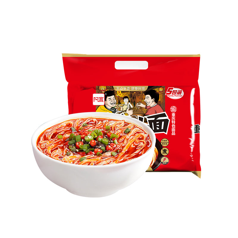 A Kuan Nouilles de Chongqing, saveur épicée, sachet de 500 g