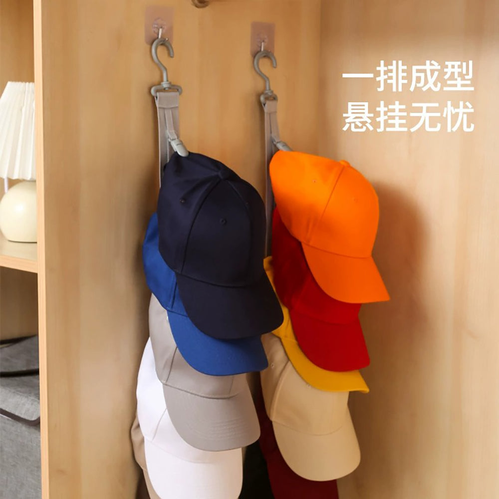 Organisateur de Casquettes avec Pinces pour Placard, Support de Chapeaux Pratique, Range jusqu’à 8 Casquettes