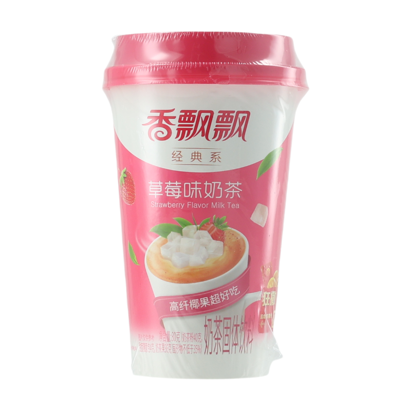 Senpure Thé au lait en poudre classique saveur fraise 80 g