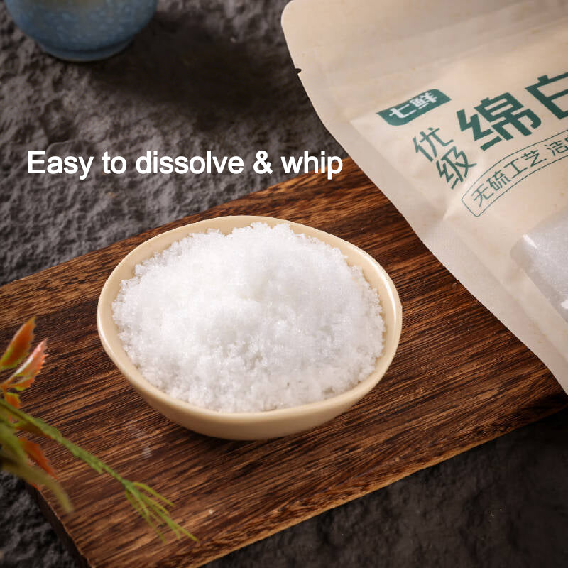 QIUXIAN Sucre cristallisé fin qualité supérieure 500 g