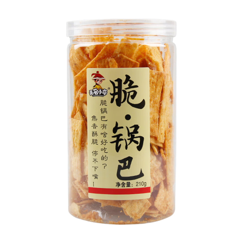 Wumingxiaozu Croûte Croustillante Saveur Originale 210g