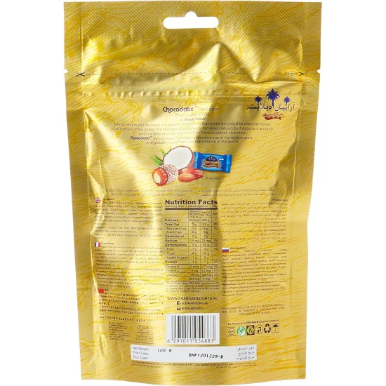 Chocodate Biscuit Maamoul à la datte et au chocolat blanc 90 g