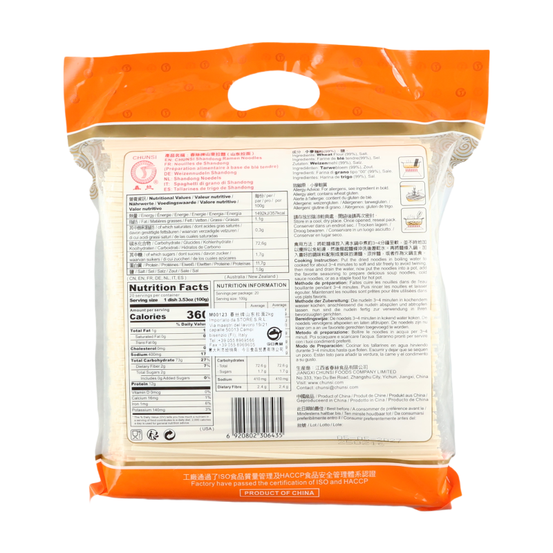 Chunsi Nouilles de Shandong tirées à la main - 2 kg