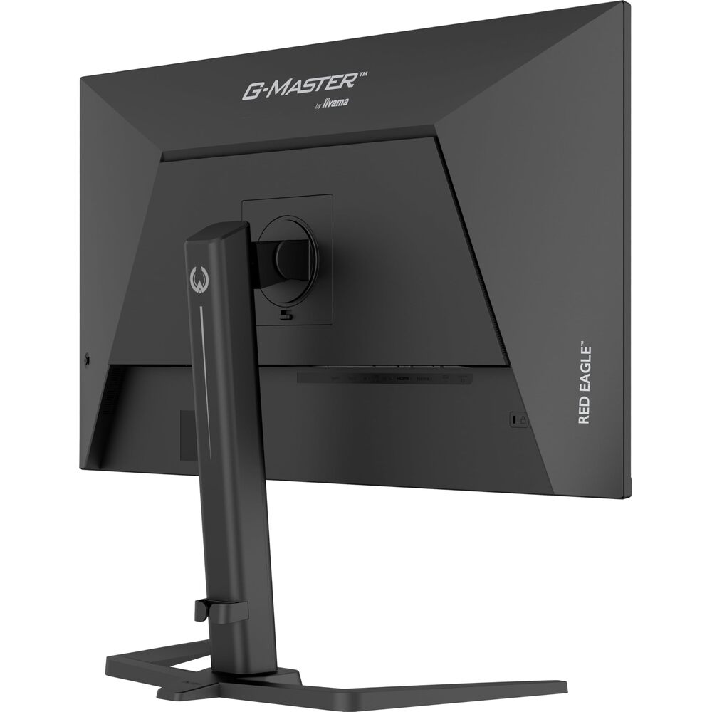 iiyama GB3272QSU-B1 Moniteur