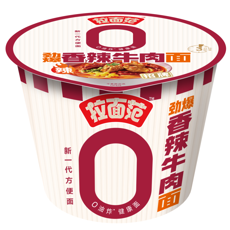 Lamianfan Nouilles instantanées saveur bœuf épicé et piquant, format bol 125 g