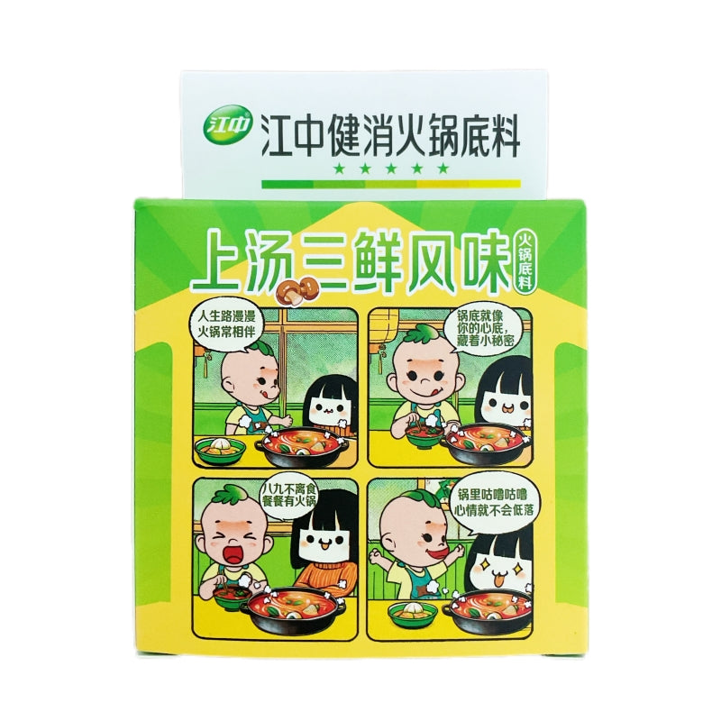 Jiangzhong Base de bouillon pour fondue chinoise saveur trois trésors 90 g