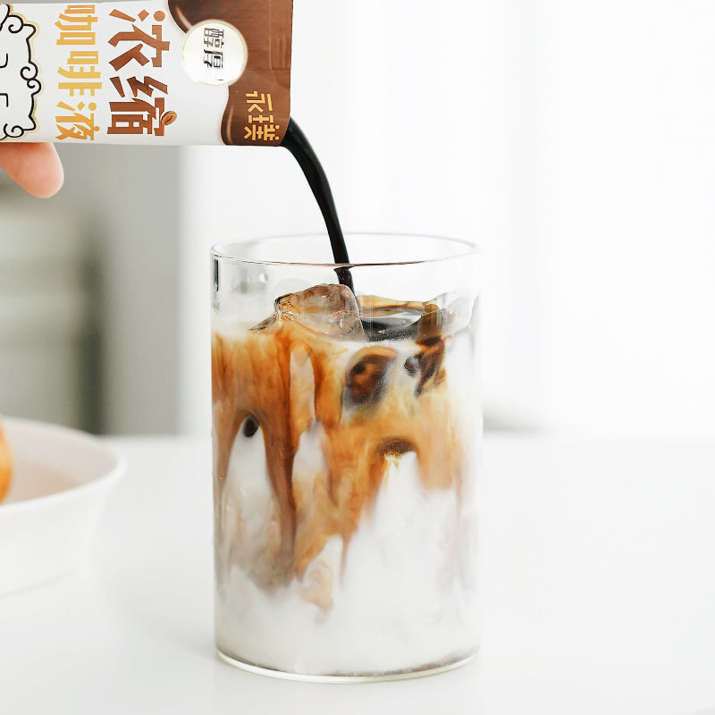 Yongpu Espresso liquide 175 g（25 g*7）