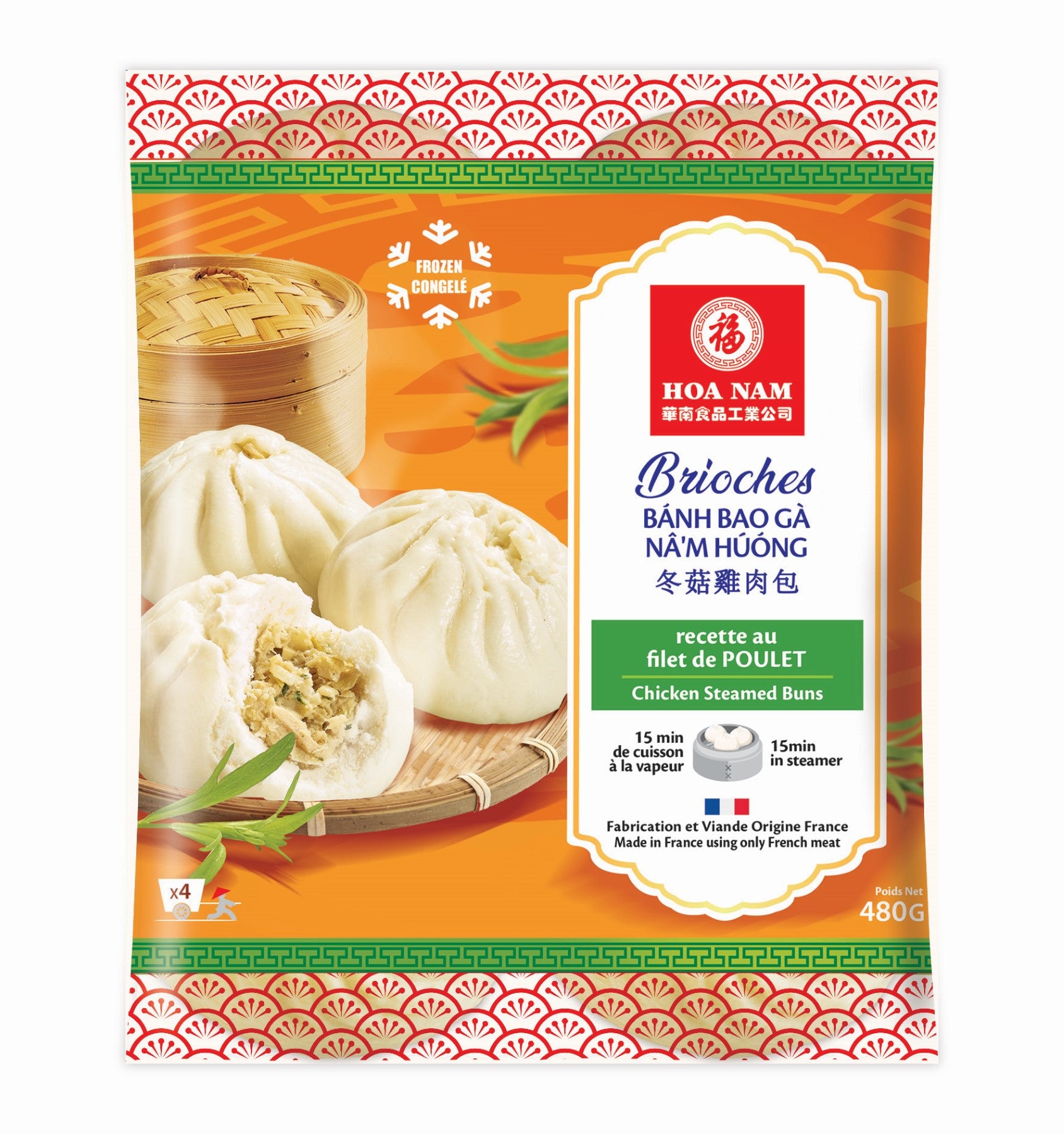 Hoa Nam Brioches au poulet lot de 4 480 g