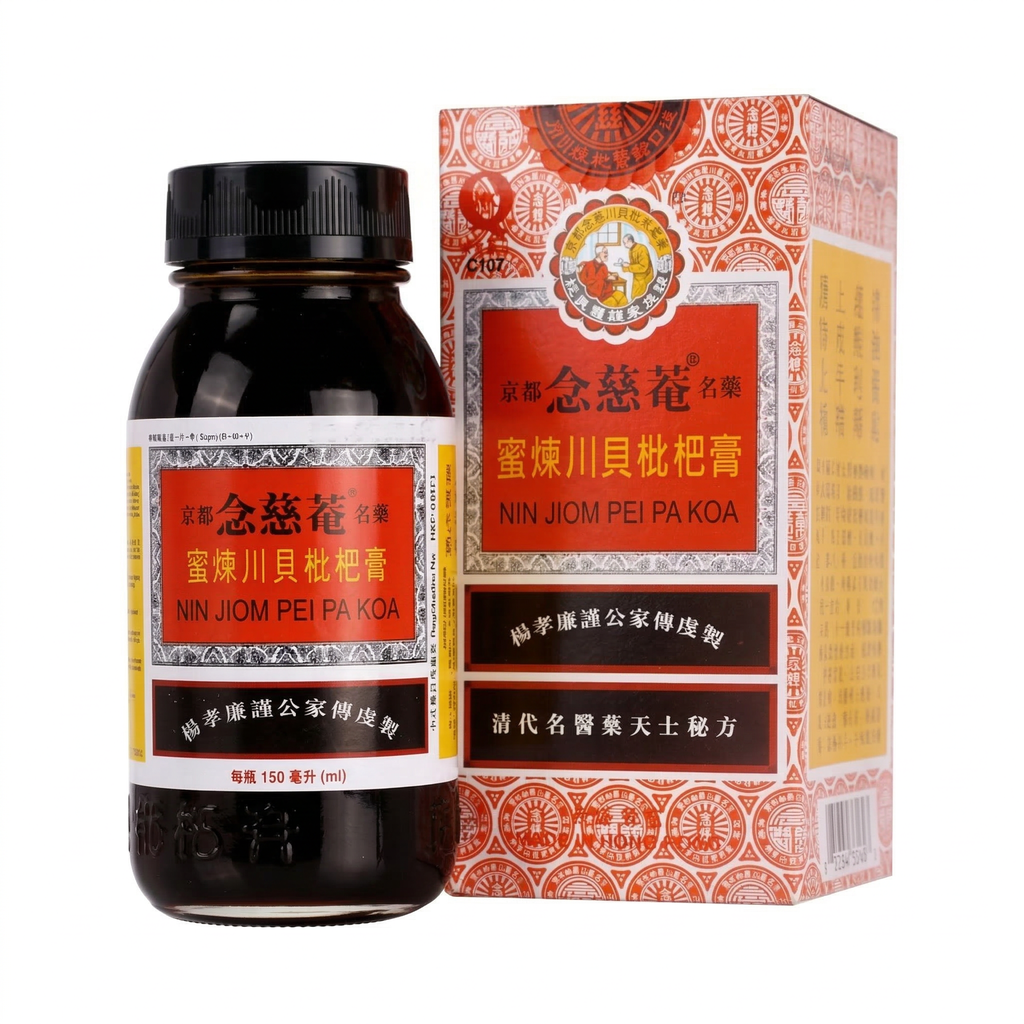 Jingdu Nianci'an Sirop de nèfle au miel et à la fritillaire - 150 ml