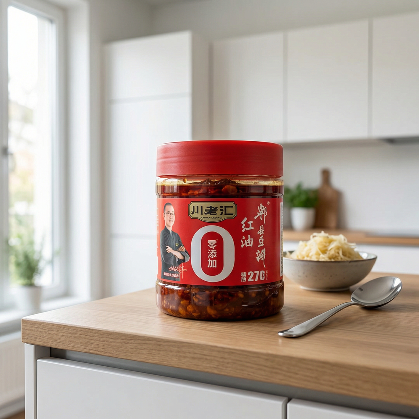 Chuan Lao Hui Pâte de fèves pimentée de Pixian à l'huile rouge 500 g