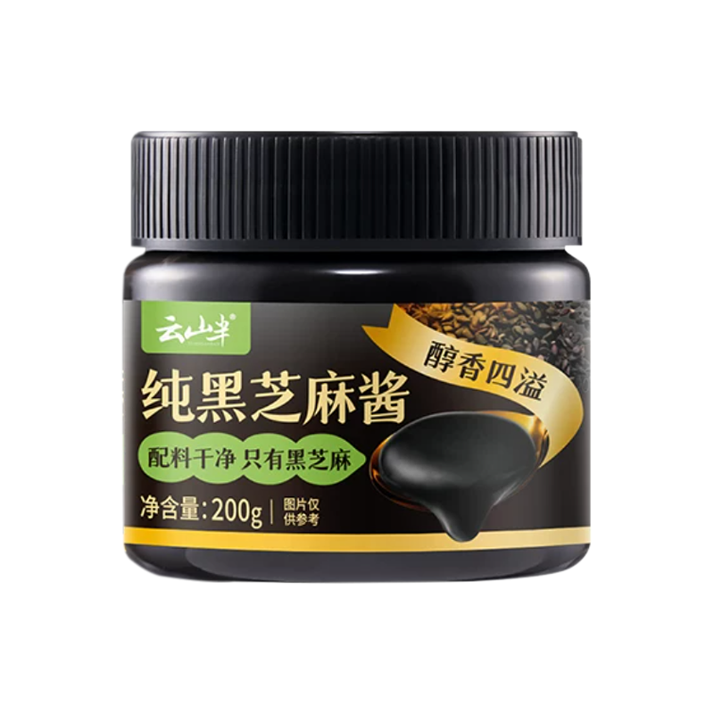 Yun Shan Ban Pâte de sésame noir pure - 200 g