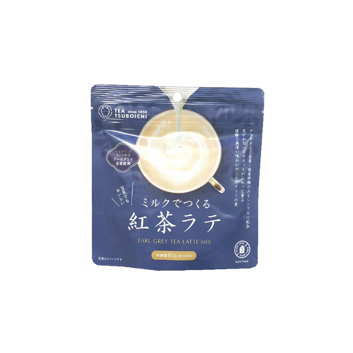 tsuboichi Latte au thé Earl Grey instantané 60 g