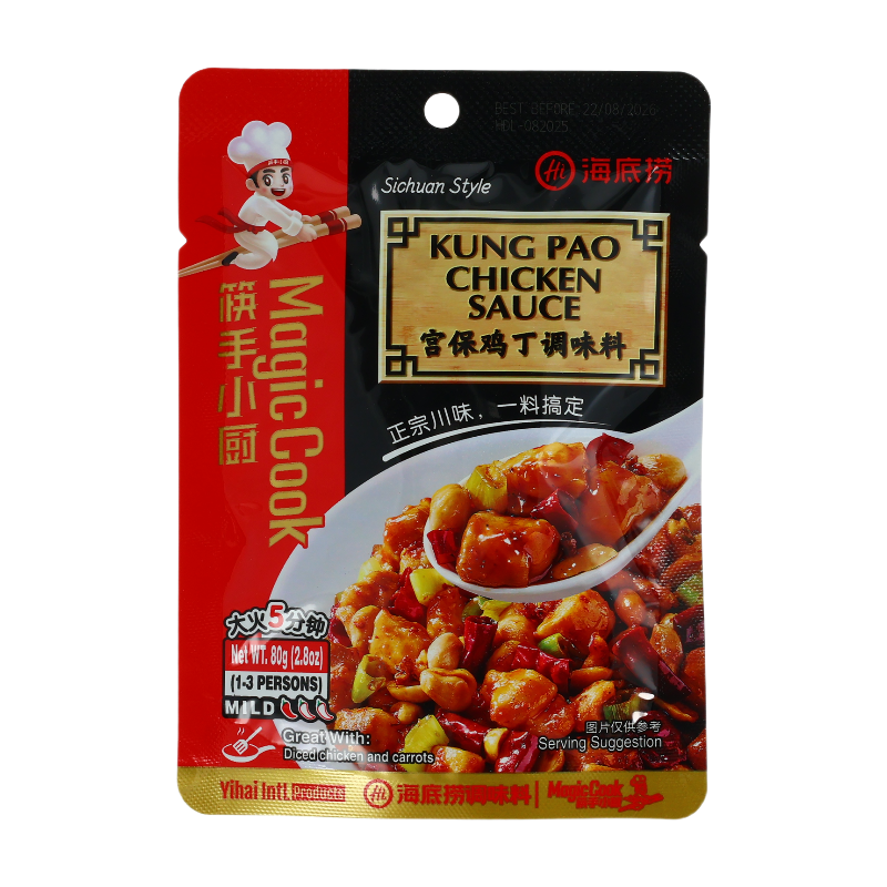 HAIDILAO Sauce de marinage pour morceaux de poulet à la sauce Kung Pao 80 g